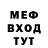 АМФЕТАМИН Premium Noocry Life
