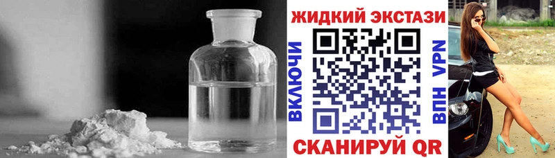 БУТИРАТ BDO 33%  Верхнеуральск 
