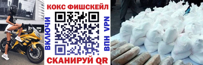 Кокаин Перу Верхнеуральск