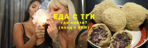 твердый Баксан