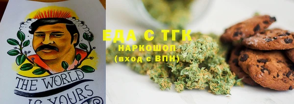 apvp Балабаново