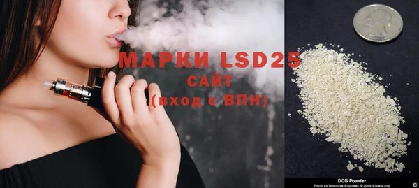 apvp Балабаново