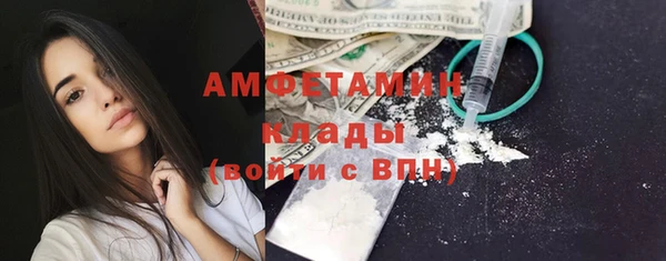 apvp Балабаново