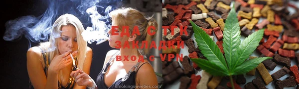 твердый Баксан