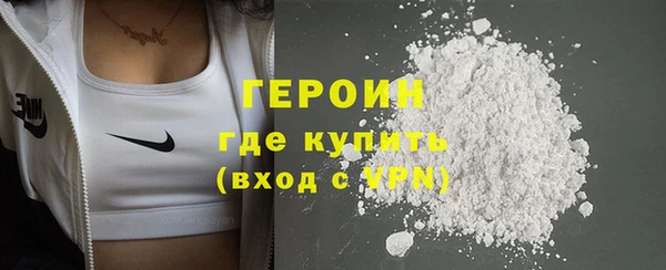 apvp Балабаново