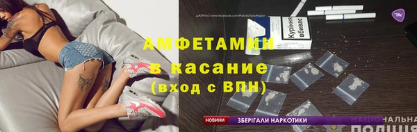 apvp Балабаново