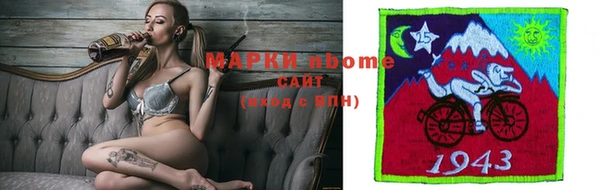 apvp Балабаново