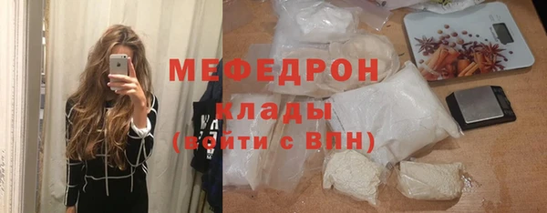 твердый Баксан