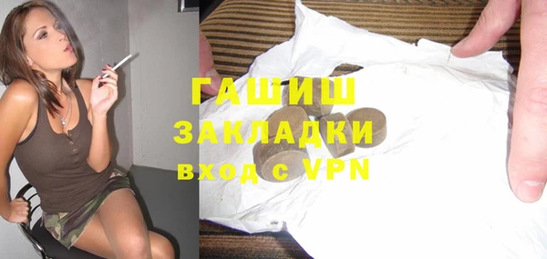 apvp Балабаново