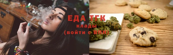 твердый Баксан