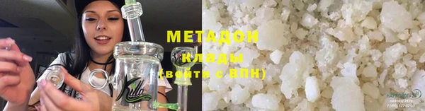 apvp Балабаново