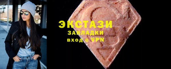 apvp Балабаново