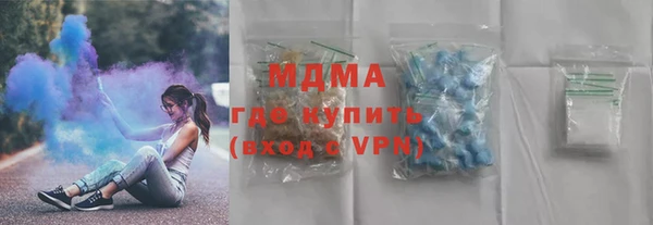 твердый Баксан