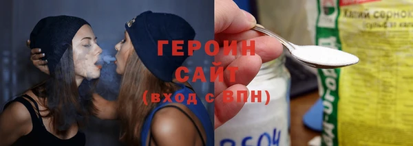 скорость mdpv Балахна