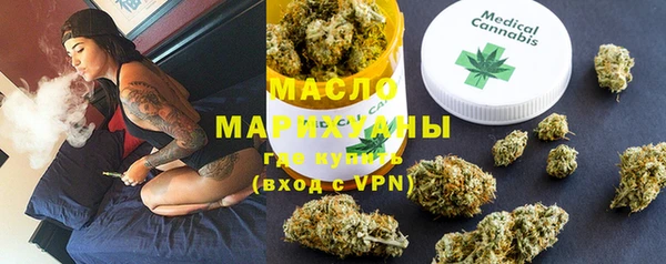apvp Балабаново