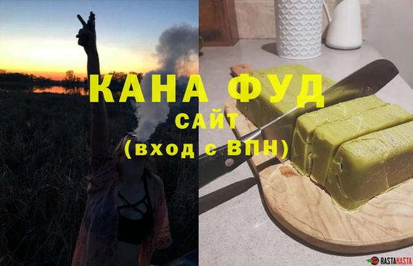 apvp Балабаново