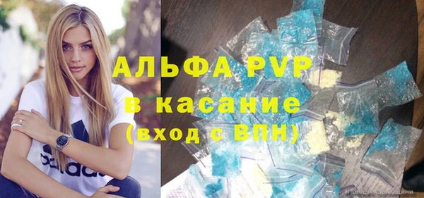 твердый Баксан