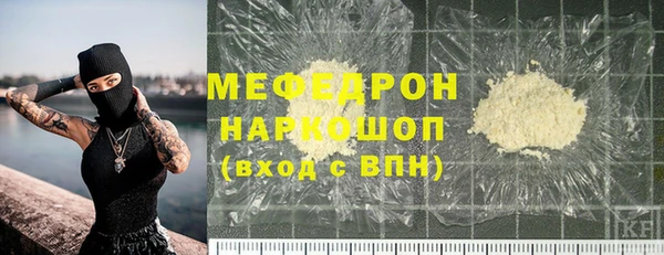 твердый Баксан