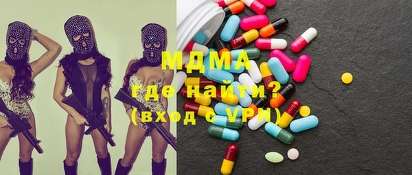 apvp Балабаново