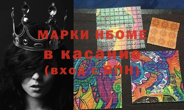 apvp Балабаново