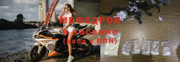 твердый Баксан