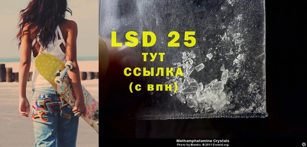 твердый Баксан