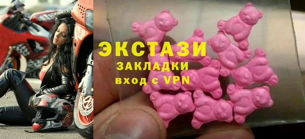 apvp Балабаново