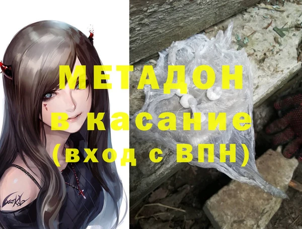 твердый Баксан