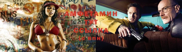твердый Баксан