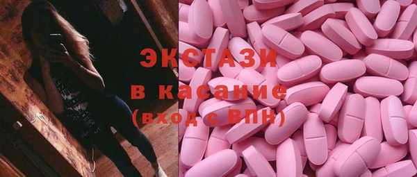 твердый Баксан