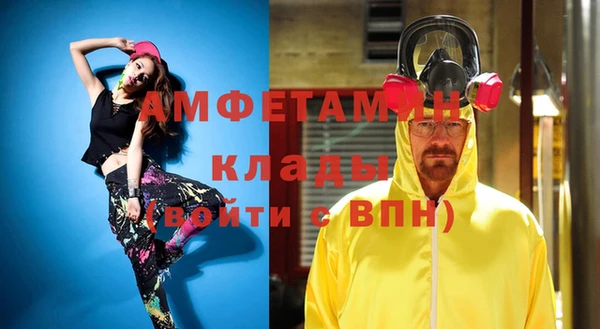 apvp Балабаново