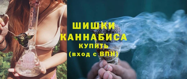 скорость mdpv Балахна