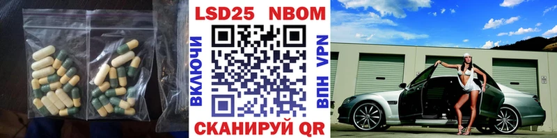 продажа наркотиков  Верхнеуральск  LSD-25 экстази ecstasy 