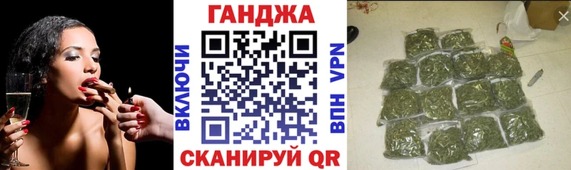 Шишки марихуана LSD WEED Верхнеуральск
